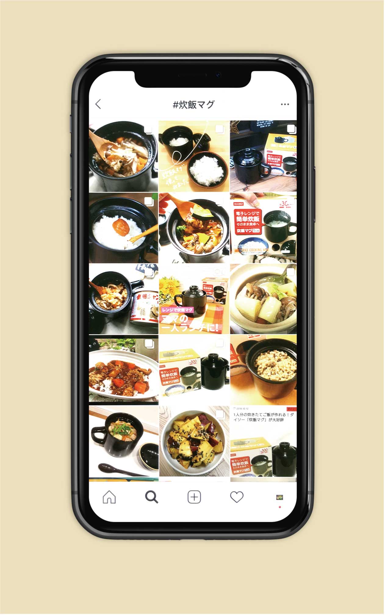 【住まい・暮らし】レンジで1人分のご飯が炊ける「炊飯マグ」(2019年1月号)