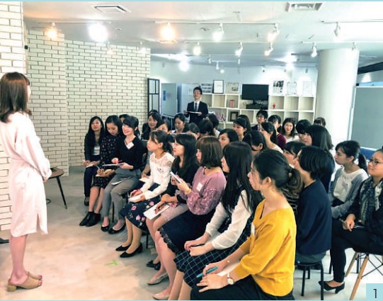 【注目ビジネス】 行動意欲のある女子学生のみ登録可能 キャリア志向の高い女子を育て紹介する採用支援(2019年4月号)