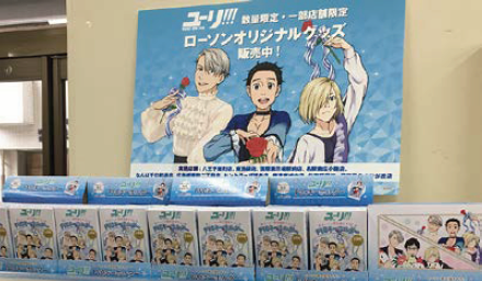 【学び・余暇】手間をかけず気軽に、でも非日常を味わいたい。無理なく楽しめる刺激的な趣味にハマる女性増加(2017年7月号)