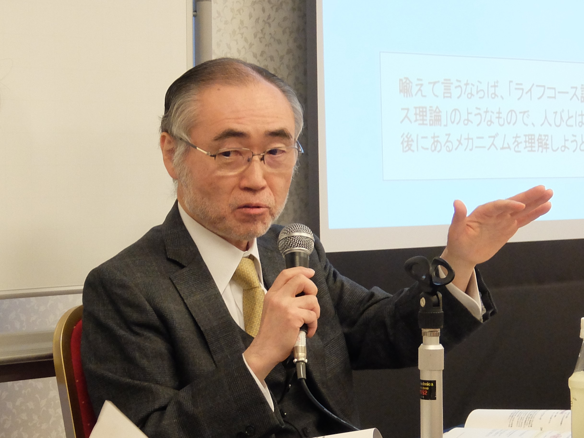 【マーケターインタビュー】対談:青木幸弘教授「ライフスタイル」VS「ライフコース」なのか(2017年8月号)