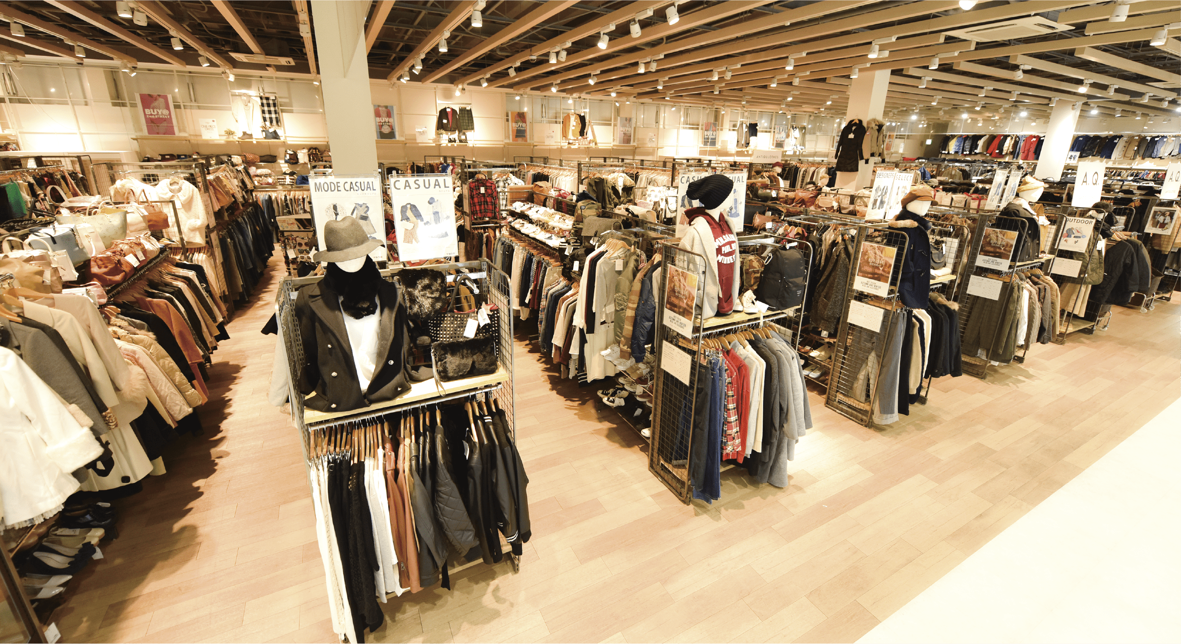 【特集】ネット商品数96万点、実店舗700店超えリユースショップが大人気女性客7割「セカンドストリート」(2021年1月号)