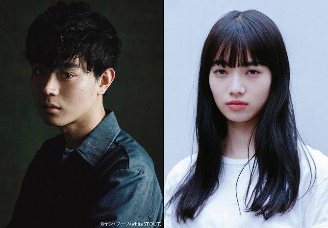 菅田將暉 小松菜奈雙主演 中島美雪經典名曲 糸 搬上大螢幕 Girlswalker