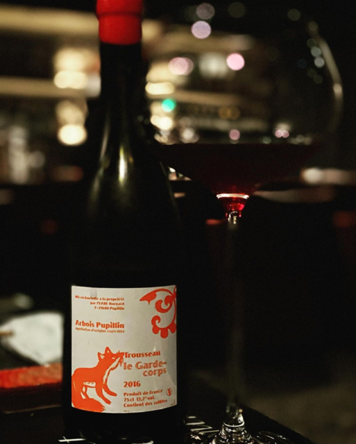 アルボワ・ピュピラン・ル・ガルド・コー 2016 / ドメーヌ・ボール