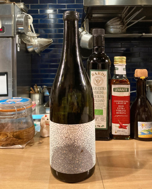 ヴァン・シュウ 2020 / ボタニカル・ライフ（福永淳平 & 福永枝美