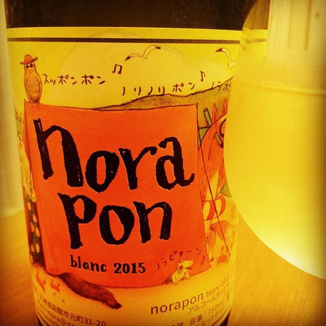 Instagram (1448)