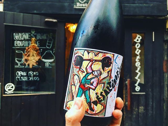 WINE STAND BouteilleさんはInstagramを利用しています:「8/9 木曜日Openです！  カラッと晴れたー！ まだ暑くなさすぎず、ちょうどいい！ ってことで本日もペティアンです😊  Desalterofilles'/Benoit Rosenberger France,Auvergne Gamey…」 (11518)