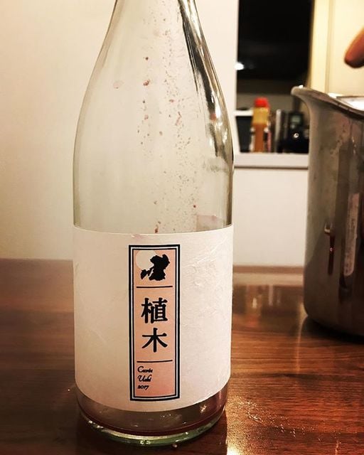 winy.tokyo on Instagram: “Cuvée Ueki 2017 / Quruto (Takuro Koga) x Kumamoto Wine - #Kumamoto, #Japan (#Campbell) キュヴェ植木 2017 / クルト（古賀択郎）x 熊本ワイン - #日本、#熊本（#キャンベル）…” (13409)