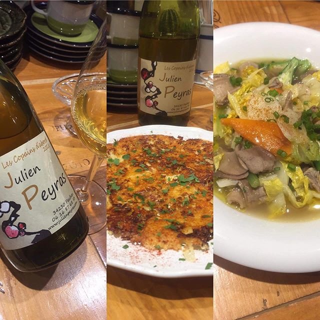 Takuro Koga on Instagram: “昨夜の外食より。 ワインバー時代のお客様と5〜6年ぶりの再会。 お店を閉めてから一緒に食事に向かったのは、 子飼商店街の雄、バンザイさん。 こちらは本当行く度にパワーアップしています。 現在進行形で進化し続けるバル、素敵です。 鴨テリーヌや野菜たっぷりホルモン煮込み、…” (18715)