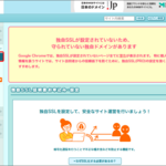 WordPress｜4章：初期設定