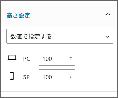 (24929)