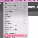 3章：画像とテキストの操作