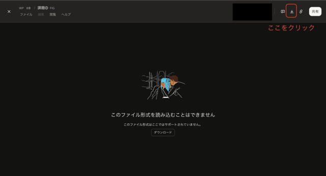 (38026)
