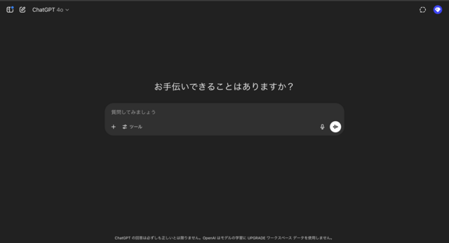 (47149)