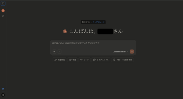 (47155)