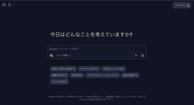(47158)