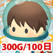 GigaFile(ギガファイル)便