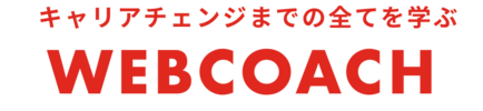 WEBCOACH