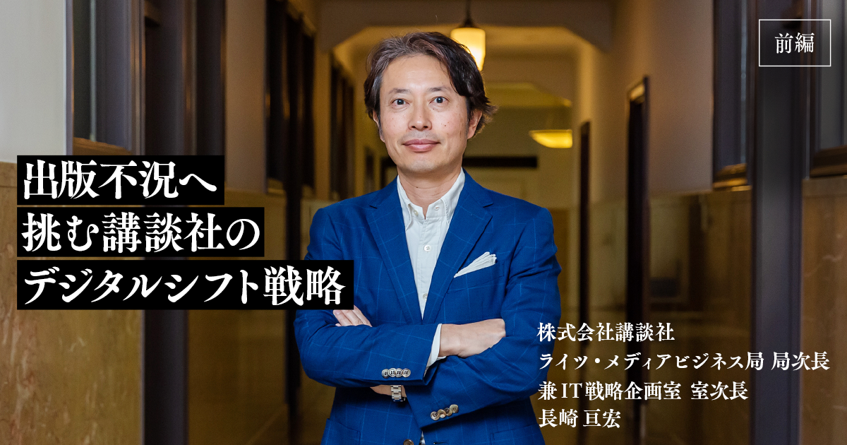 創拓社出版テキスト 古書 ］高畠聡 アニメーション精密背景原図集（高畠聡）』 販売