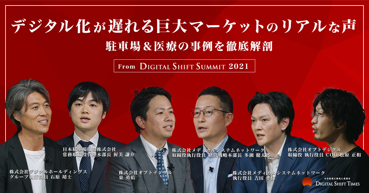 ホテル開発実務マニュアル 開発手順のすべて  /日本コンサルタントグル-プ/日本コンサルタントグル-プ（単行本） 一流コンサルタント考案！ お客がうなる“アイデア量産”発想法 (3