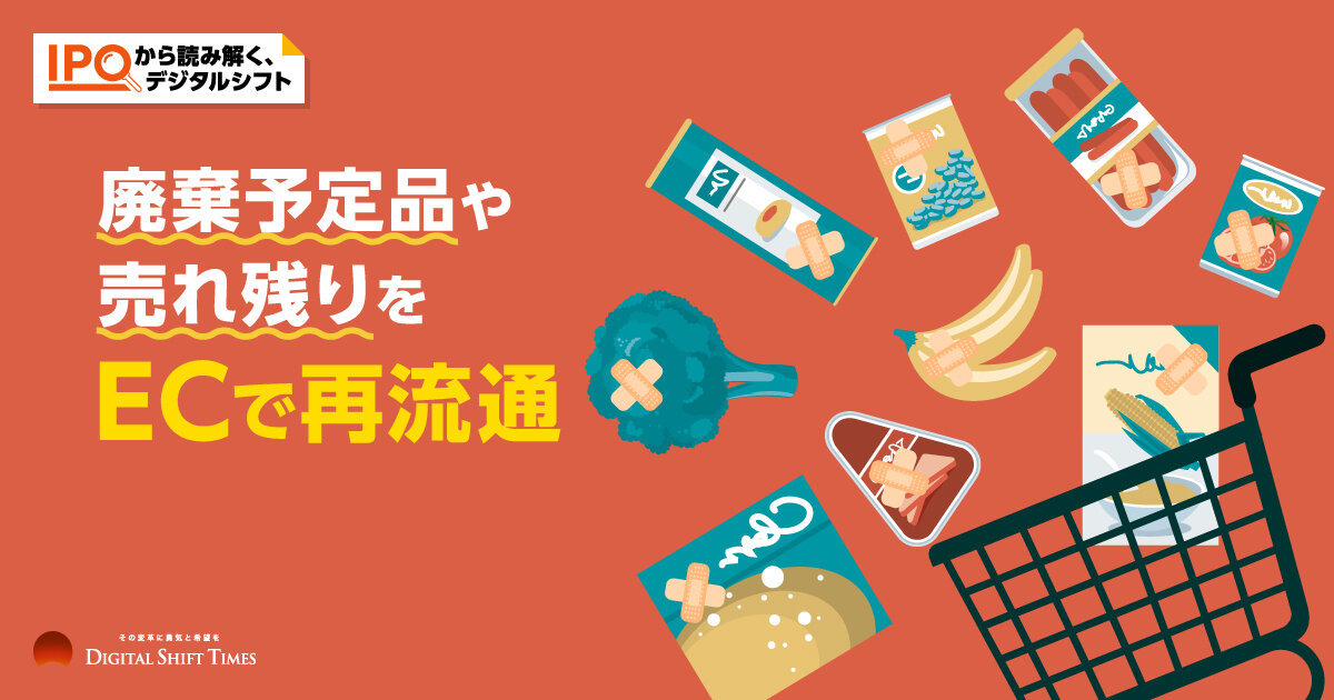 178aebbc-77ce-4ad8-8259-