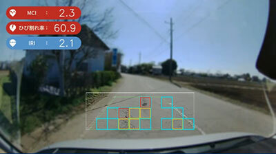 NEC、ドライブレコーダーとAIで道路の劣化状態を診断するサービスを提供開始