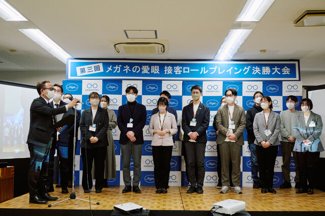 【後編】メガネの愛眼で接客力No.1を競う！第3回『接客ロールプレイング』大会に密着！