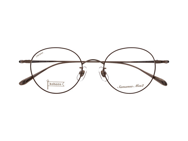愛眼のKohoroブランドメガネが、サマンサモスモスとコラボメガネを発売！お洒落したい日も、ラクしたい日も、お仕事を頑張る日も、コホロのメガネがあったらうれしい！たのしい！のコンセプトで両ブランドがタッグを組み、サマンサ モスモスが持つ「ふんわりと穏やかな世界観」を、細部の素材や色使いで表現したメガネが全3型×3色で登場。