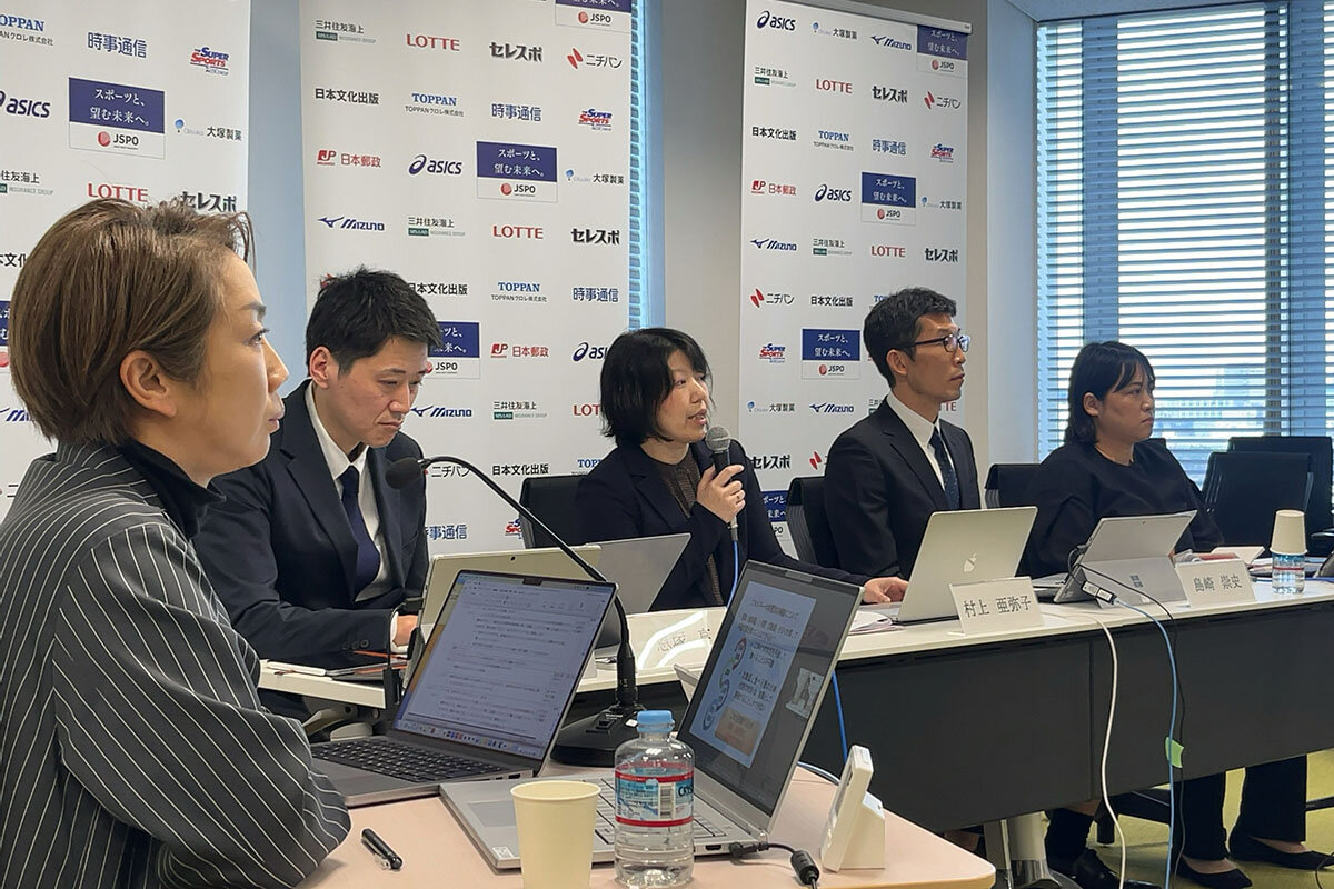 女性スポーツのサポートに関する研修会を開催。女性アスリートの医学や栄養学について、パネルディスカッションをおこないました。【令和6年度女性スポーツサポート研修会】