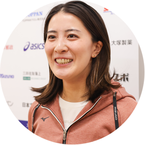大橋さん