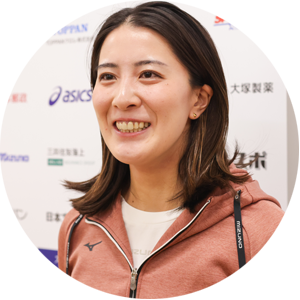 大橋さん