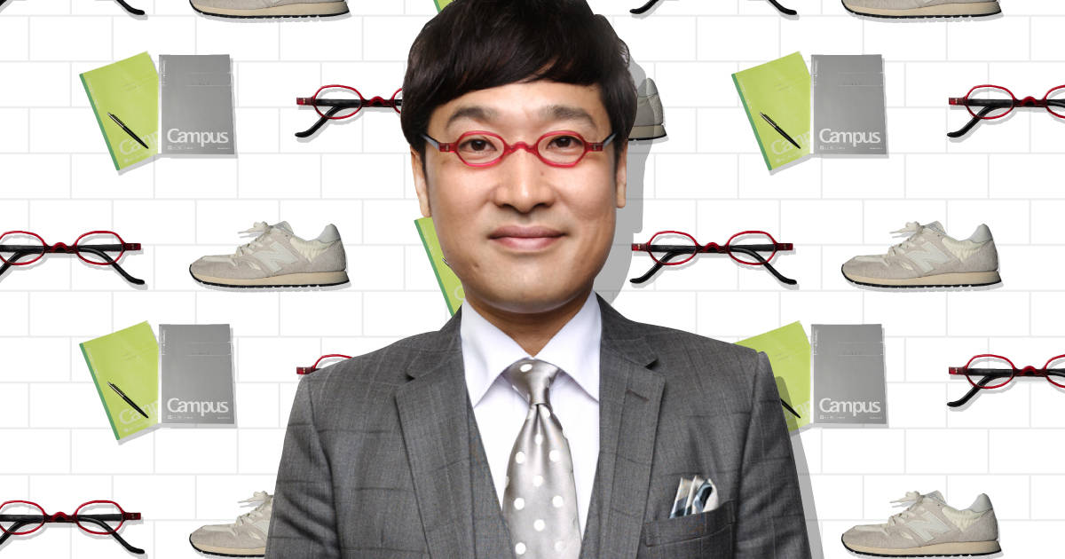 山里亮太の浮気しないアイテムBEST3 ｜メルカリマガジン - 好きなもの 