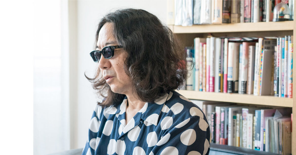 みうらじゅんの収集癖は、「一人っ子の寂しさ」から生まれた ――片付け