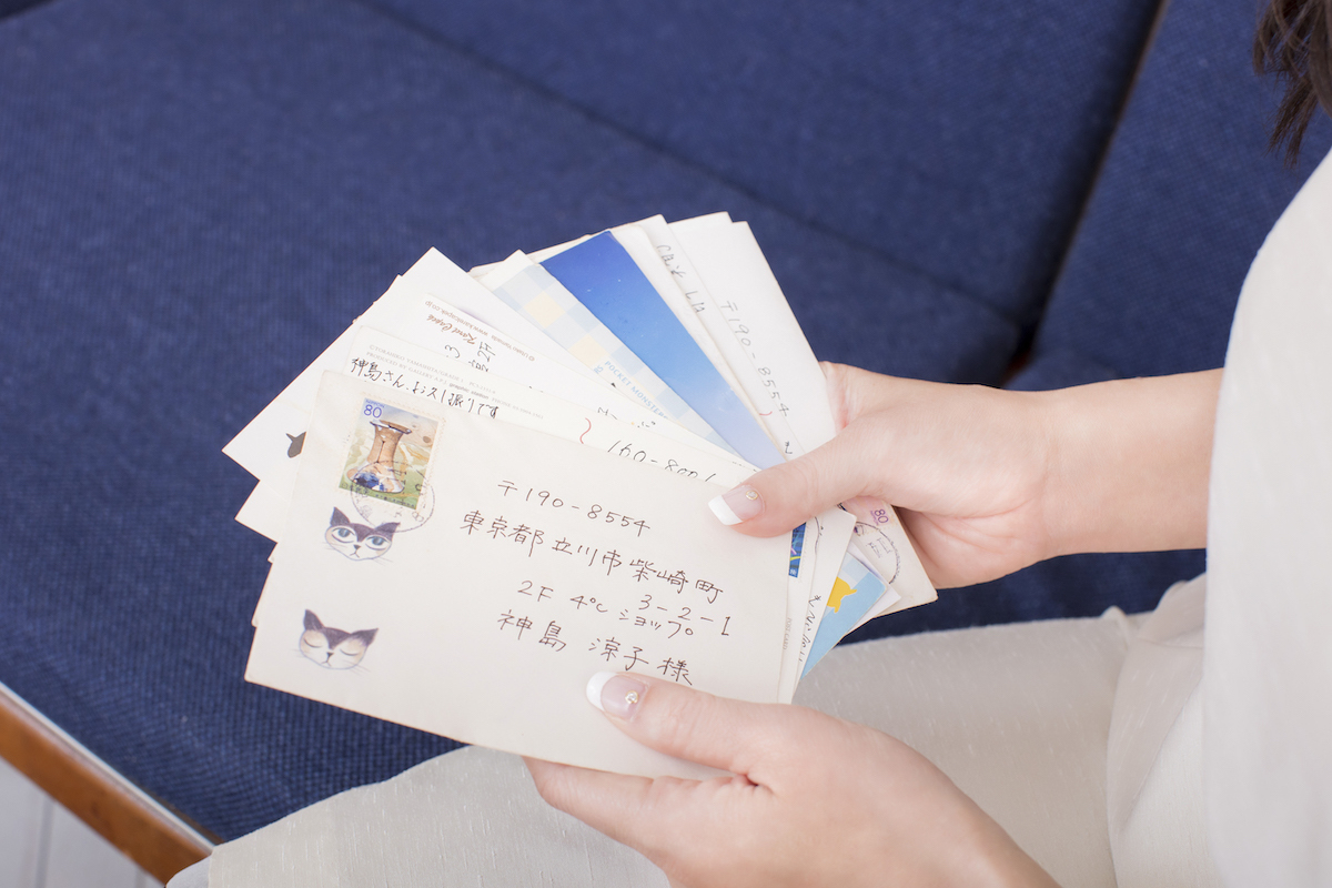 ４℃お客様からのお礼のお手紙