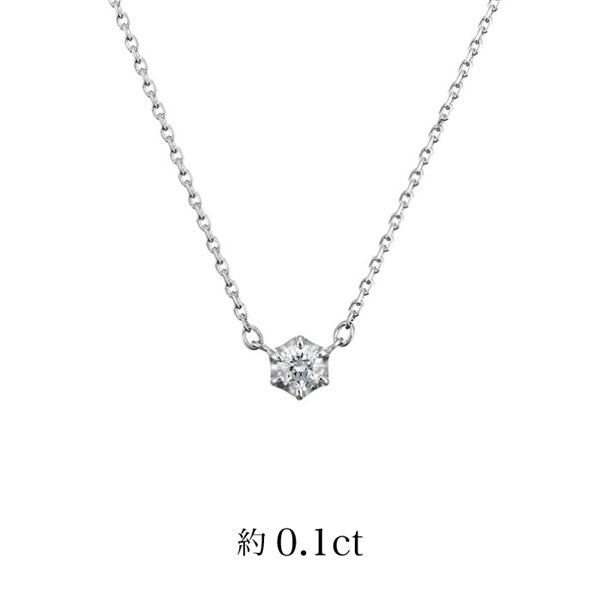 K18ホワイトゴールド ネックレス