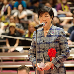 【東京都】【知事の部屋】「第41回わんぱく相撲全国大会」開会式