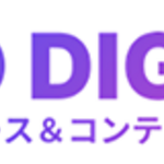 【東京都】TOKYO DIGICONXの公式アンバサダーが決定　体験企画やセミナーの内容も順次決定
