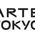 【東京都】秋冬の東京を文化で彩る 新たな文化芸術祭「ARTE TOKYO」（アルテ・トーキョー）のプログラム詳細を発表　オープニングアクトは都市をステージとする舞台芸術「ARTE TOKYO C...
