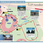 【東京都】からだを動かす、はじめの一歩！TOKYOユニバーサルウォーキング2026　ウォーキングイベント＆アプリウォークキャンペーン