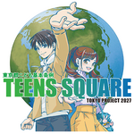 【東京都】TEENS SQUARE TOKYO PROJECT 2027　こどもの権利に関する国際交流に参加する中高生を募集します！