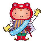 【東京都】9月24日から9月30日は「結核・呼吸器感染症予防週間、非結核性抗酸菌症啓発週間」です
