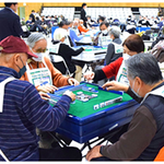 【東京都】“TOKYO縁（エン）ジョイ！”2027東京都シニア・コミュニティ交流大会（カラオケ、囲碁、将棋、健康マージャン、eスポーツ、ダンススポーツ）参加者大募集！！