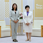 【東京都】【知事の部屋】面会（岸本聡子杉並区長）