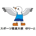 【東京都】競技の魅力と選手の素顔に迫るパラスポーツ新番組「パラスコ」10月4日（日曜日）からテレビ朝日にて放送開始