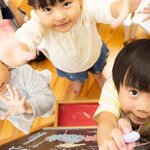 【東京都】とうきょう すくわくプログラム シンポジウムを初開催
