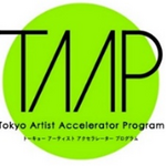 【東京都】Tokyo Artist Accelerator Program（TAAP）作品を「語る力」と「コンセプト」を磨き上げる伴走型支援プログラム　若手アーティストによるプレゼンテーション・...