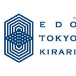 【東京都】Edo Tokyo キャンペーン2026 春
