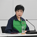 【東京都】【知事の部屋】令和8年台風第25号に係る災害即応対策本部会議（第1回）