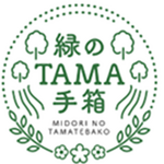 【東京都】多摩都市モノレール延伸部の駅舎デザイン案について皆様の御意見を募集します