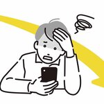 【東京都】SNSがきっかけの副業トラブルに気をつけて！～「商品をPRするだけ」のはずが、高額契約や借金を勧められることも～