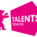 【東京都】アジアの映画人を東京から世界へ！「タレンツ・トーキョー2026」参加者決定　世界で活躍していくためのノウハウを学ぶ機会を提供　カンヌやヴェネツィアなどの国際映画祭で受賞する修了生を多数輩出